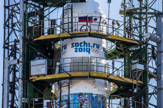 Soyuz-FG booster with Soyuz TMA-11M spaceship installed for launch at Baikonur Cosmodrome