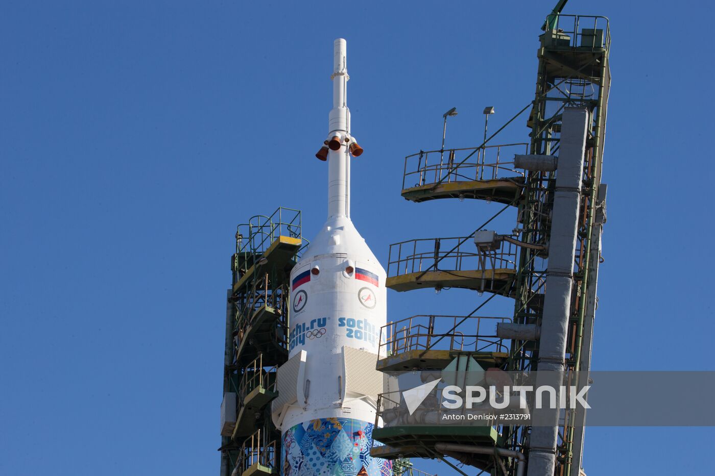 Soyuz-FG booster with Soyuz TMA-11M spaceship installed for launch at Baikonur Cosmodrome