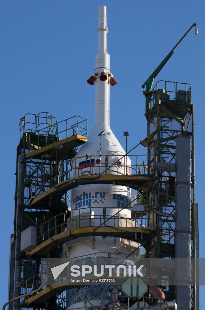 Soyuz-FG booster with Soyuz TMA-11M spaceship installed for launch at Baikonur Cosmodrome