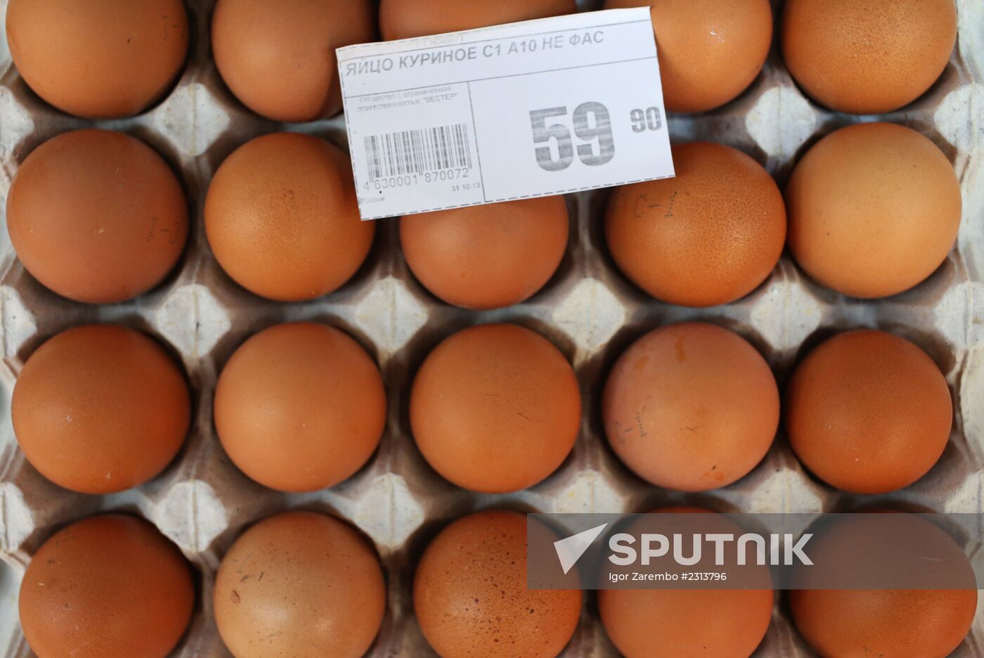 Eggs sold in Kaliningrad Region