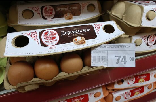 Eggs sold in Kaliningrad Region