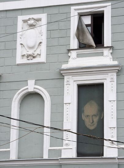 Sergei Kapkov visits burnt-out School of Modern Drama Theater