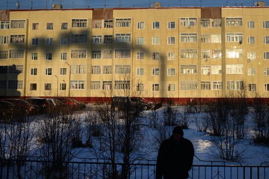 Cities of Russia. Naryan-Mar