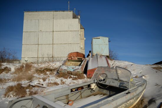Cities of Russia. Naryan-Mar
