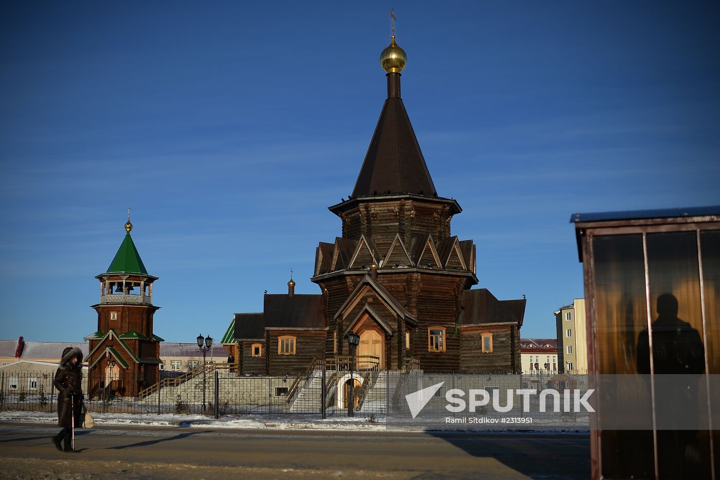 Cities of Russia. Naryan-Mar