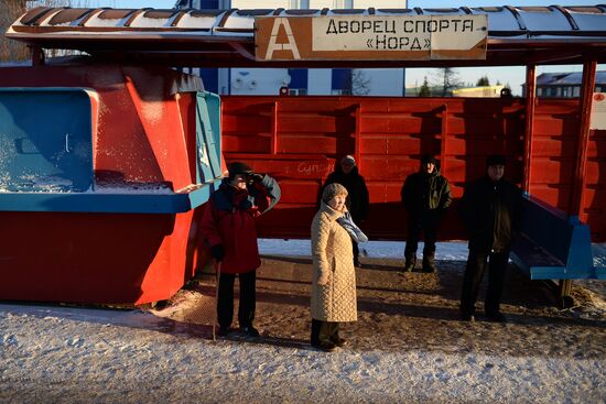 Cities of Russia. Naryan-Mar