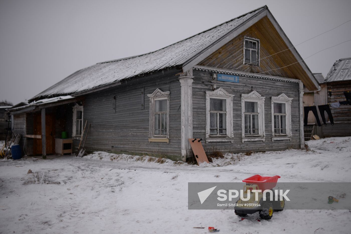 Cities of Russia. Naryan-Mar