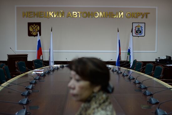 Cities of Russia. Naryan-Mar