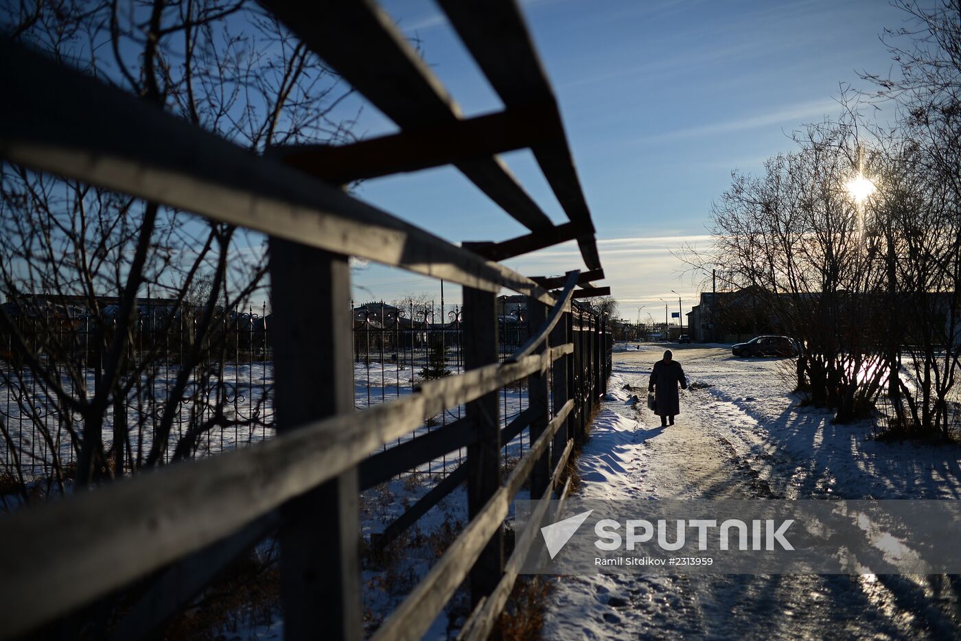 Cities of Russia. Naryan-Mar