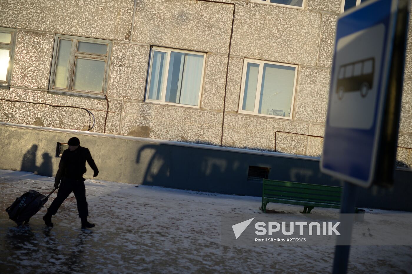 Cities of Russia. Naryan-Mar