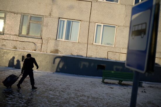 Cities of Russia. Naryan-Mar