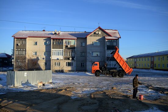 Cities of Russia. Naryan-Mar