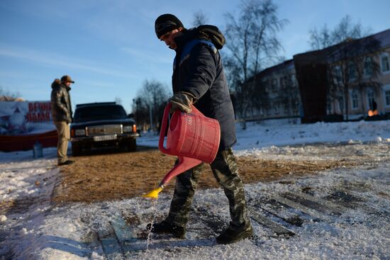 Cities of Russia. Naryan-Mar