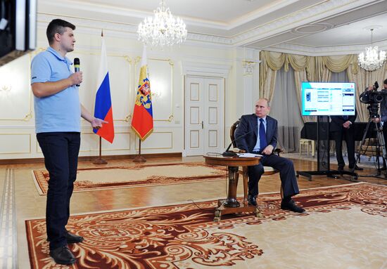 Vladimir Putin meets with Internet Startups Project participants
