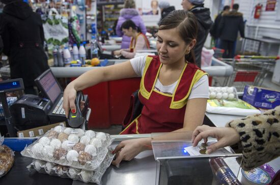 Eggs sale in the Russian regions