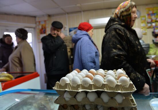 Eggs sold in Russian regions