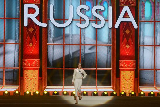 Rehearsal of Miss Universe 2013 Semifinal