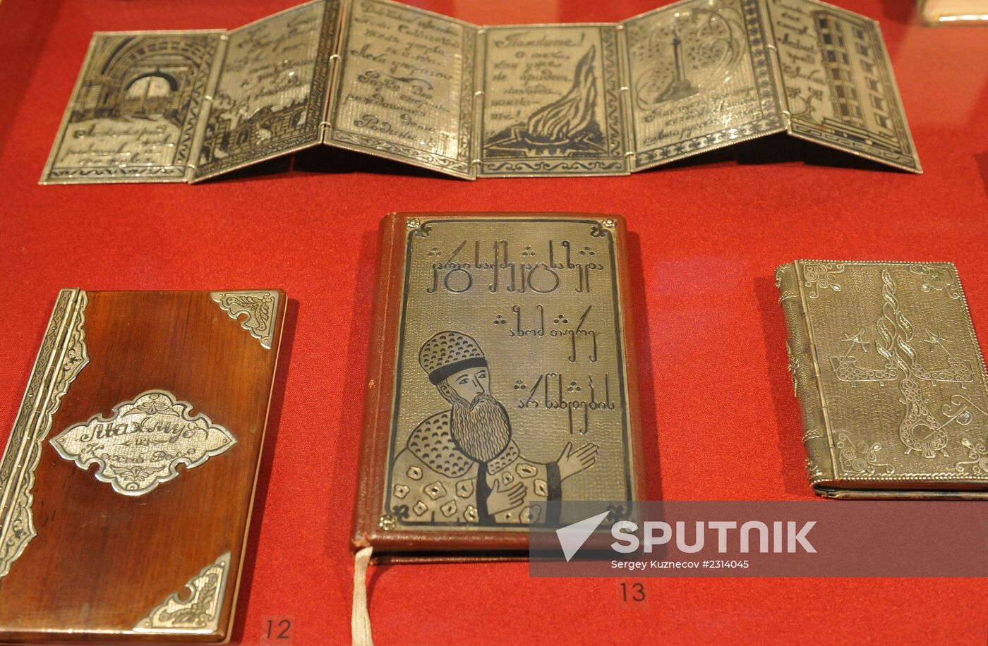 Silver Legend of the Caucasus. Manaba Magomedova exhibition kicks off
