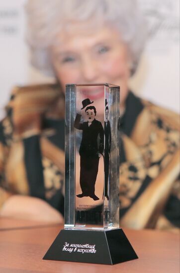 First charitable concert - award ceremony by Artist Foundation
