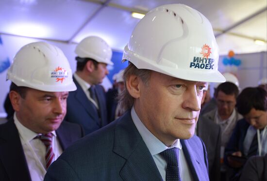 The launch of Dzhubginskaya Thermal Power Plant