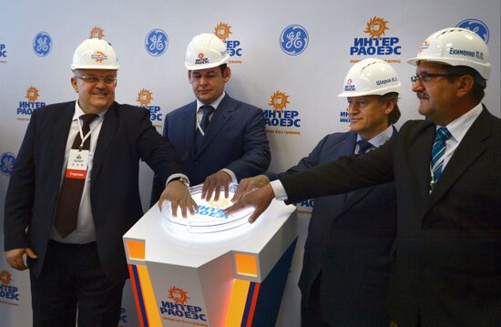 The launch of Dzhubginskaya Thermal Power Plant
