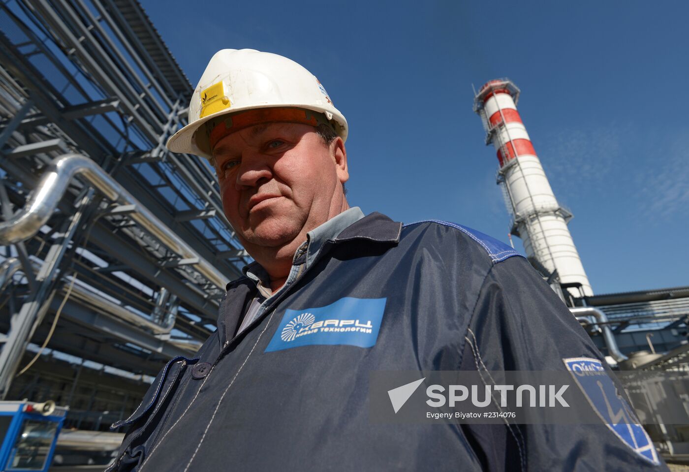 The launch of Dzhubginskaya Thermal Power Plant