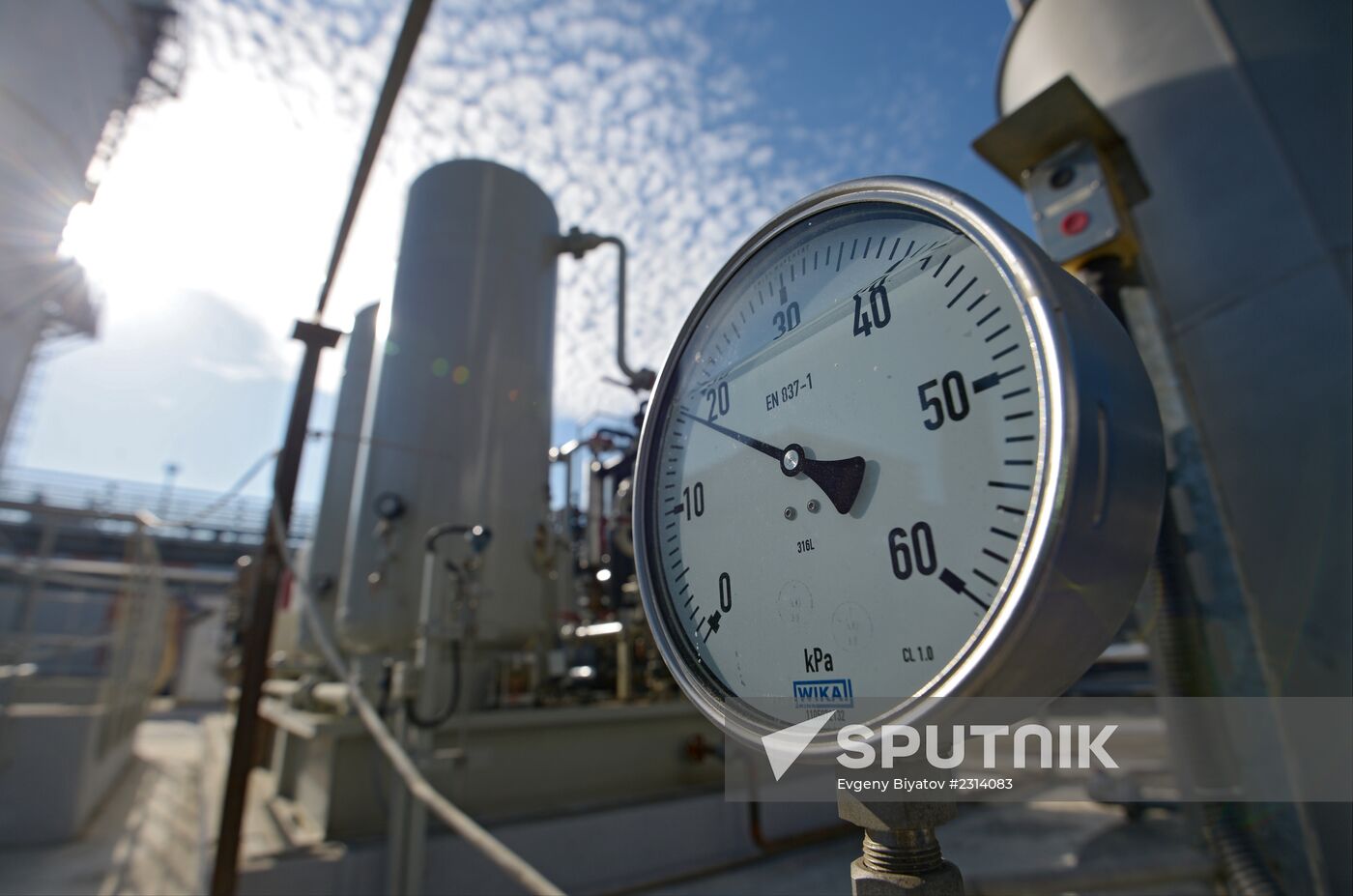 The launch of Dzhubginskaya Thermal Power Plant