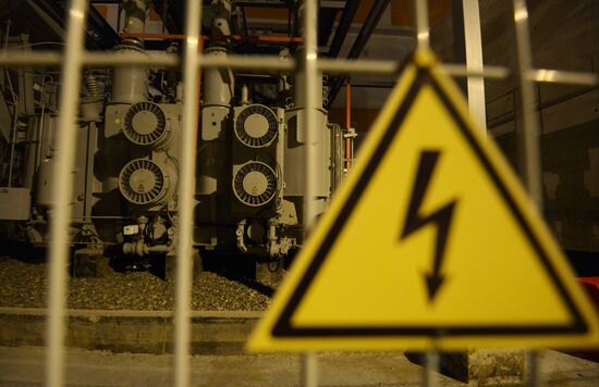 The launch of Dzhubginskaya Thermal Power Plant