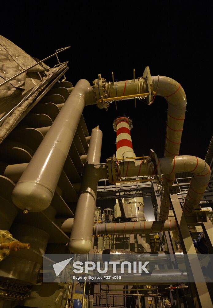 The launch of Dzhubginskaya Thermal Power Plant