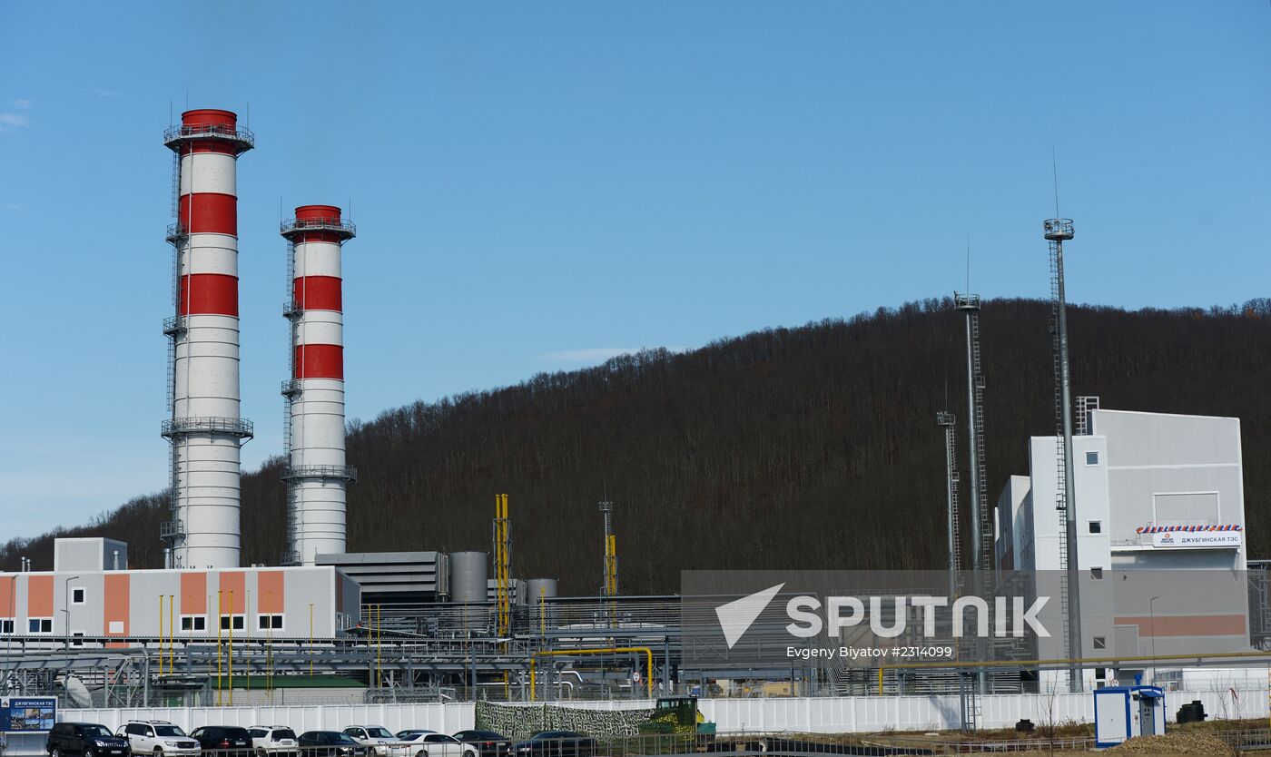 The launch of Dzhubginskaya Thermal Power Plant