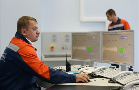 The launch of Dzhubginskaya Thermal Power Plant