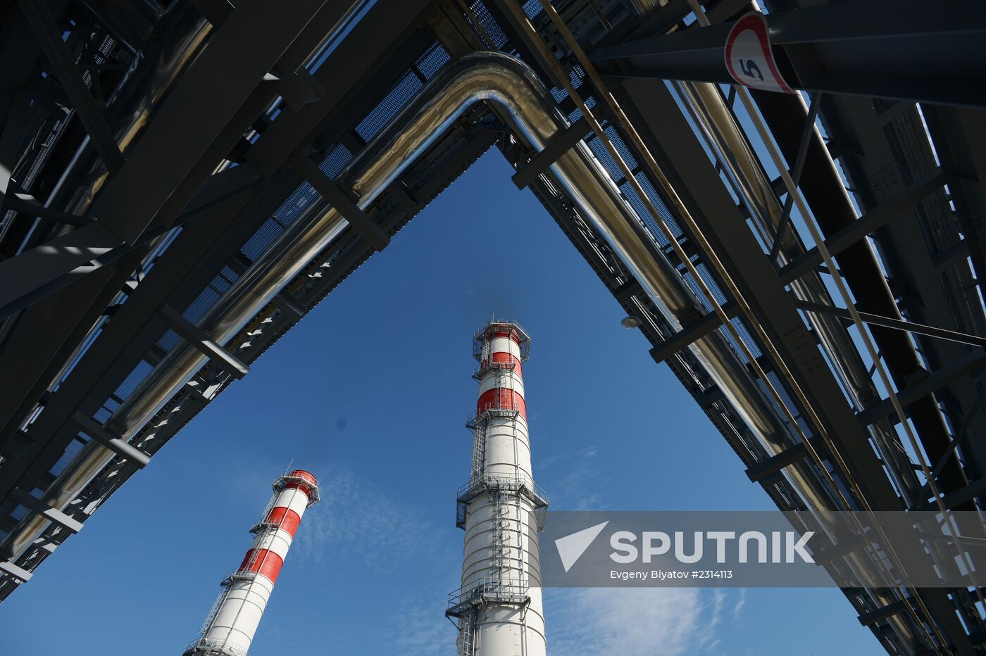 The launch of Dzhubginskaya Thermal Power Plant
