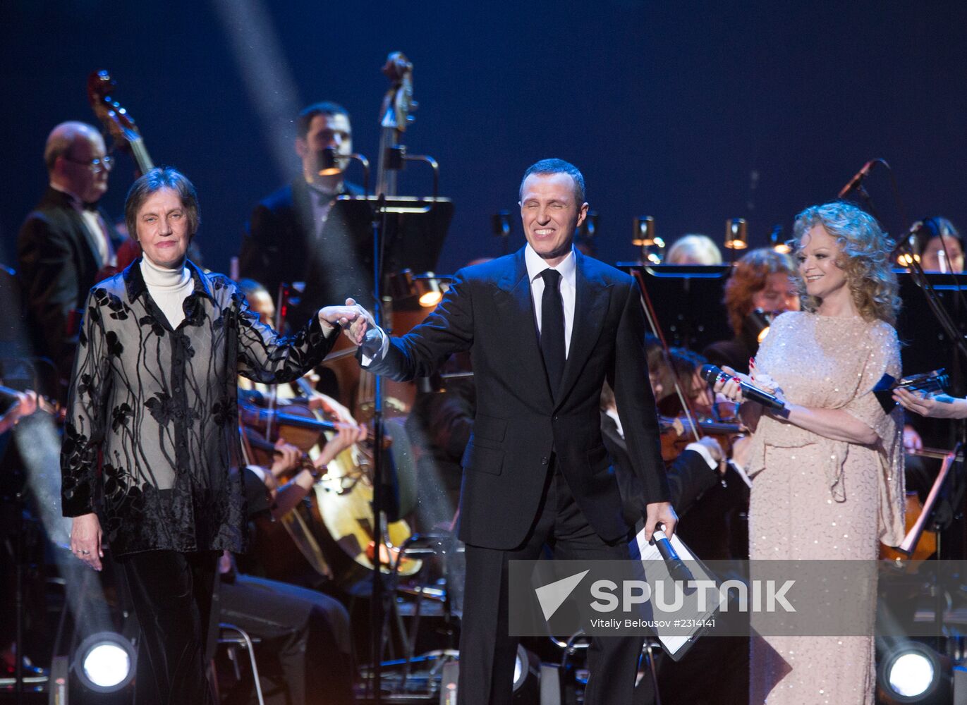 First charitable concert - award ceremony by Artist Foundation