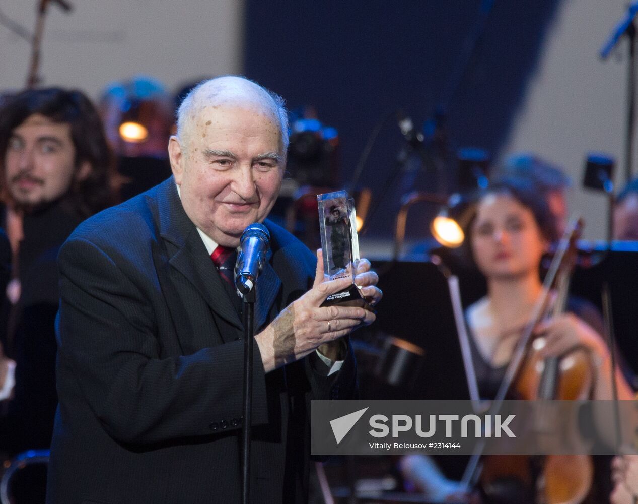 First charitable concert - award ceremony by Artist Foundation