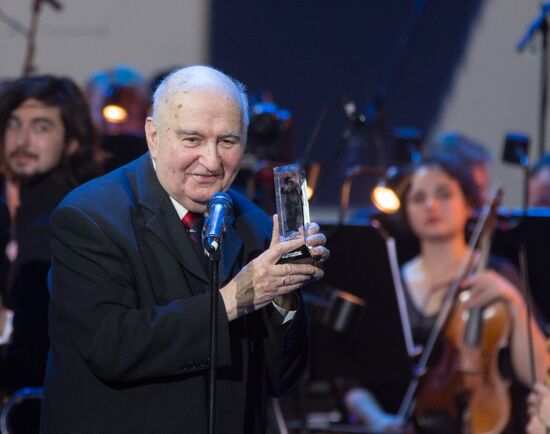 First charitable concert - award ceremony by Artist Foundation