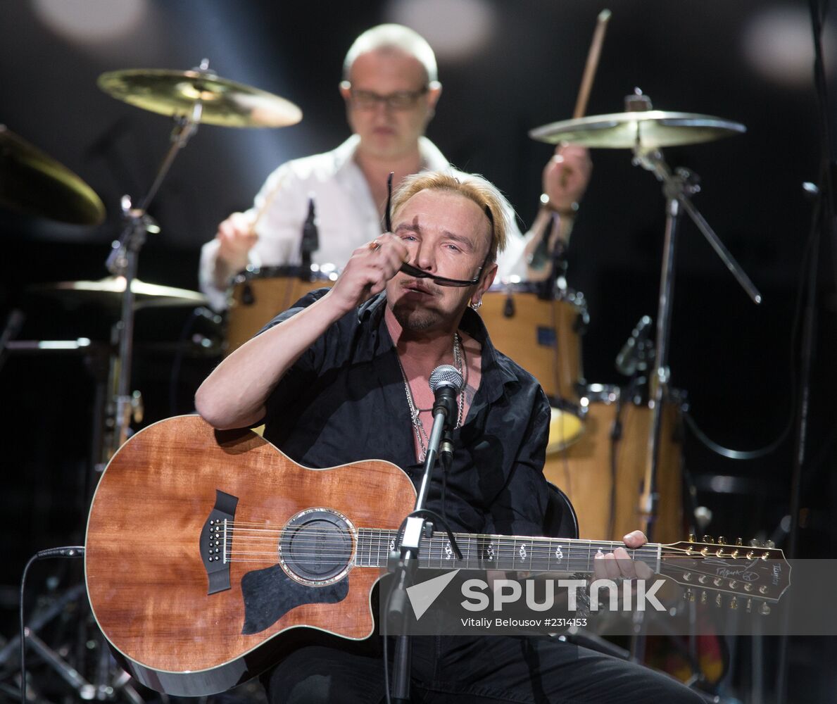 First charitable concert - award ceremony by Artist Foundation