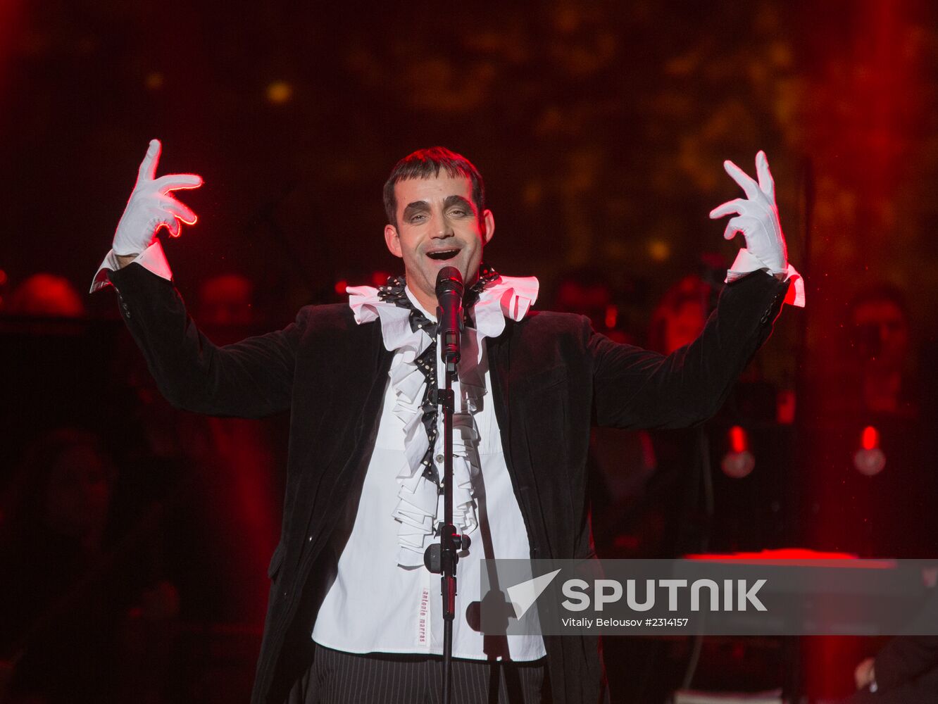 First charitable concert - award ceremony by Artist Foundation