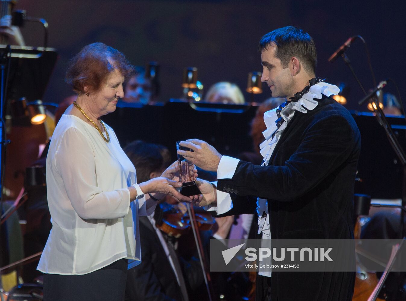 First charitable concert - award ceremony by Artist Foundation