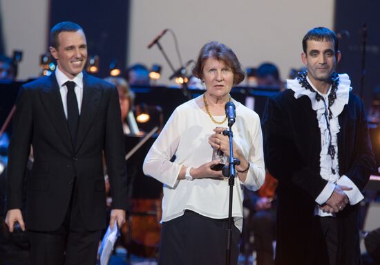 First charitable concert - award ceremony by Artist Foundation