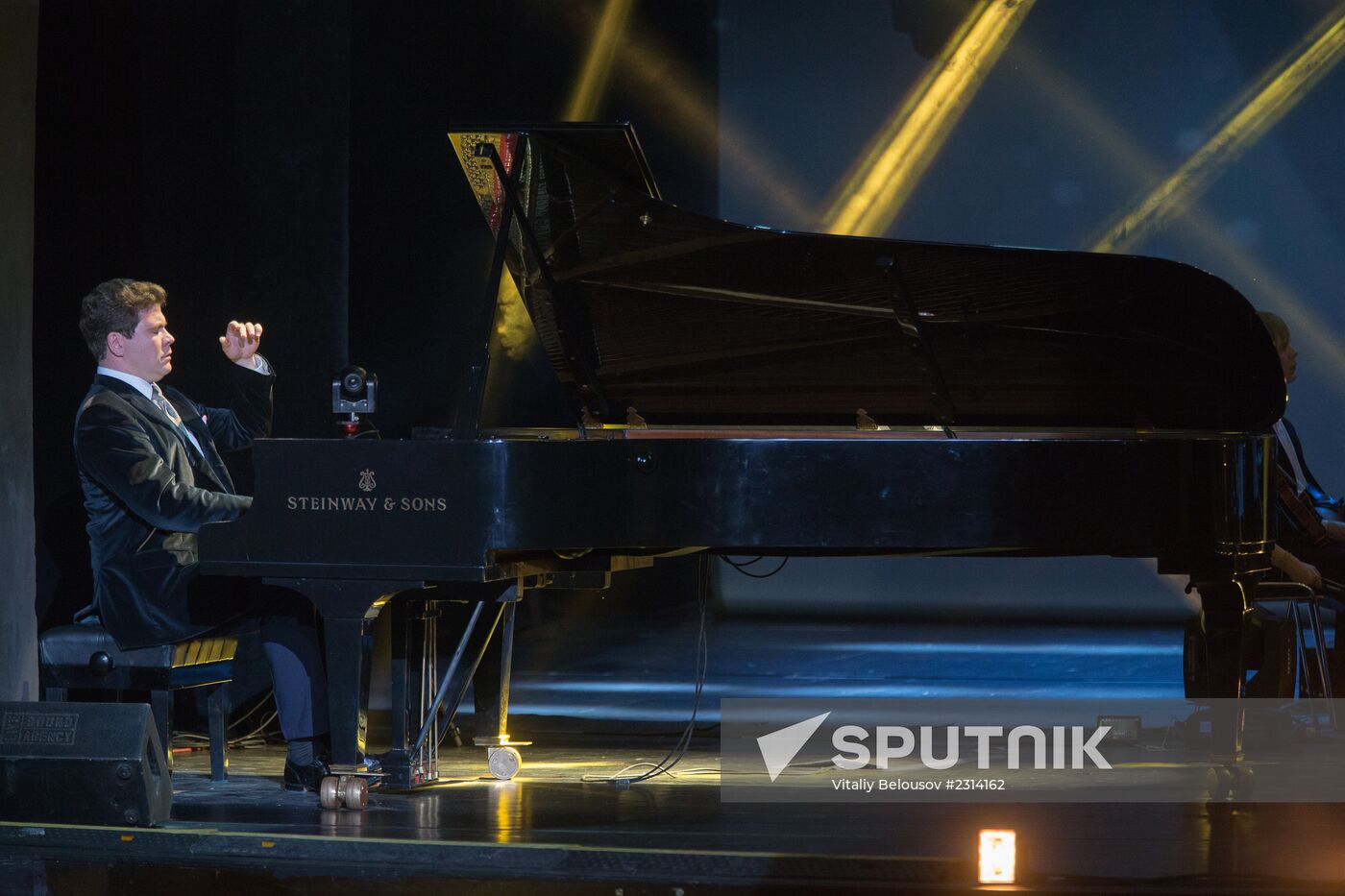 First charitable concert - award ceremony by Artist Foundation