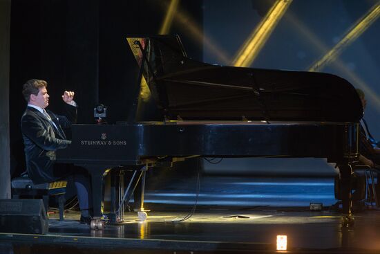 First charitable concert - award ceremony by Artist Foundation