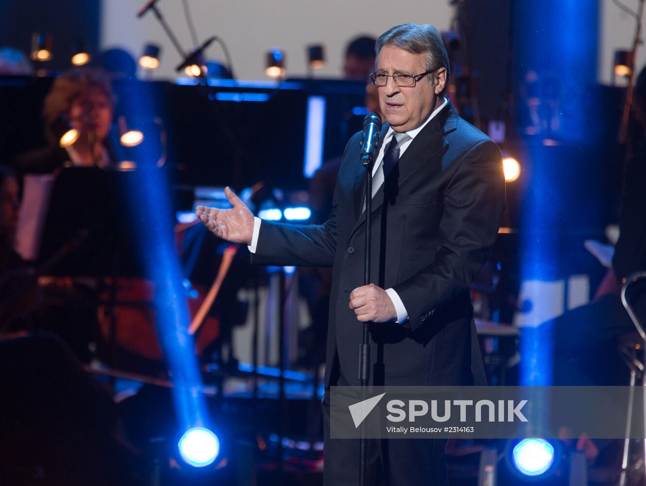 First charitable concert - award ceremony by Artist Foundation