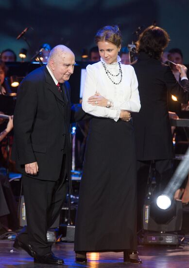 First charitable concert - award ceremony by Artist Foundation