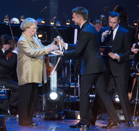 First charitable concert - award ceremony by Artist Foundation