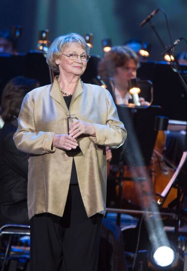 First charitable concert - award ceremony by Artist Foundation