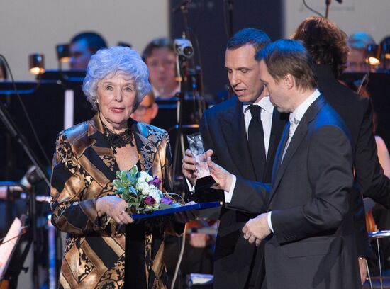 First charitable concert - award ceremony by Artist Foundation