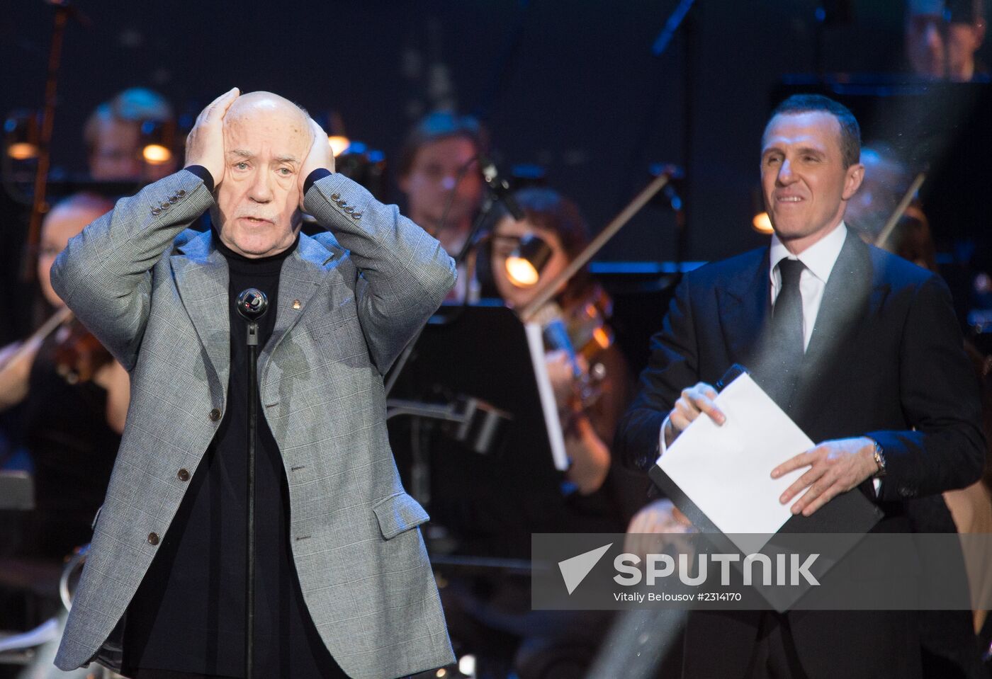 First charitable concert - award ceremony by Artist Foundation