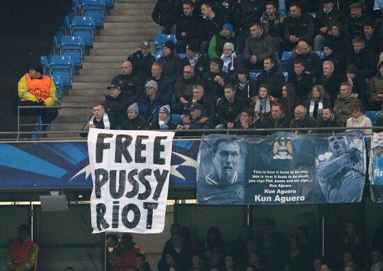 Football. UEFA Champions League. Manchester City vs. CSKA
