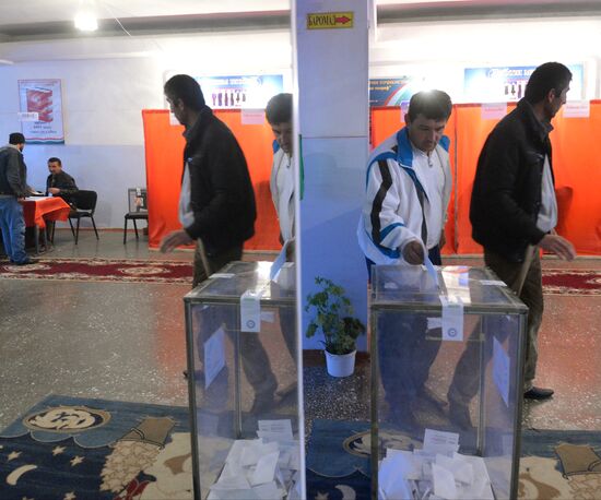 Presidential elections in Tajikistan