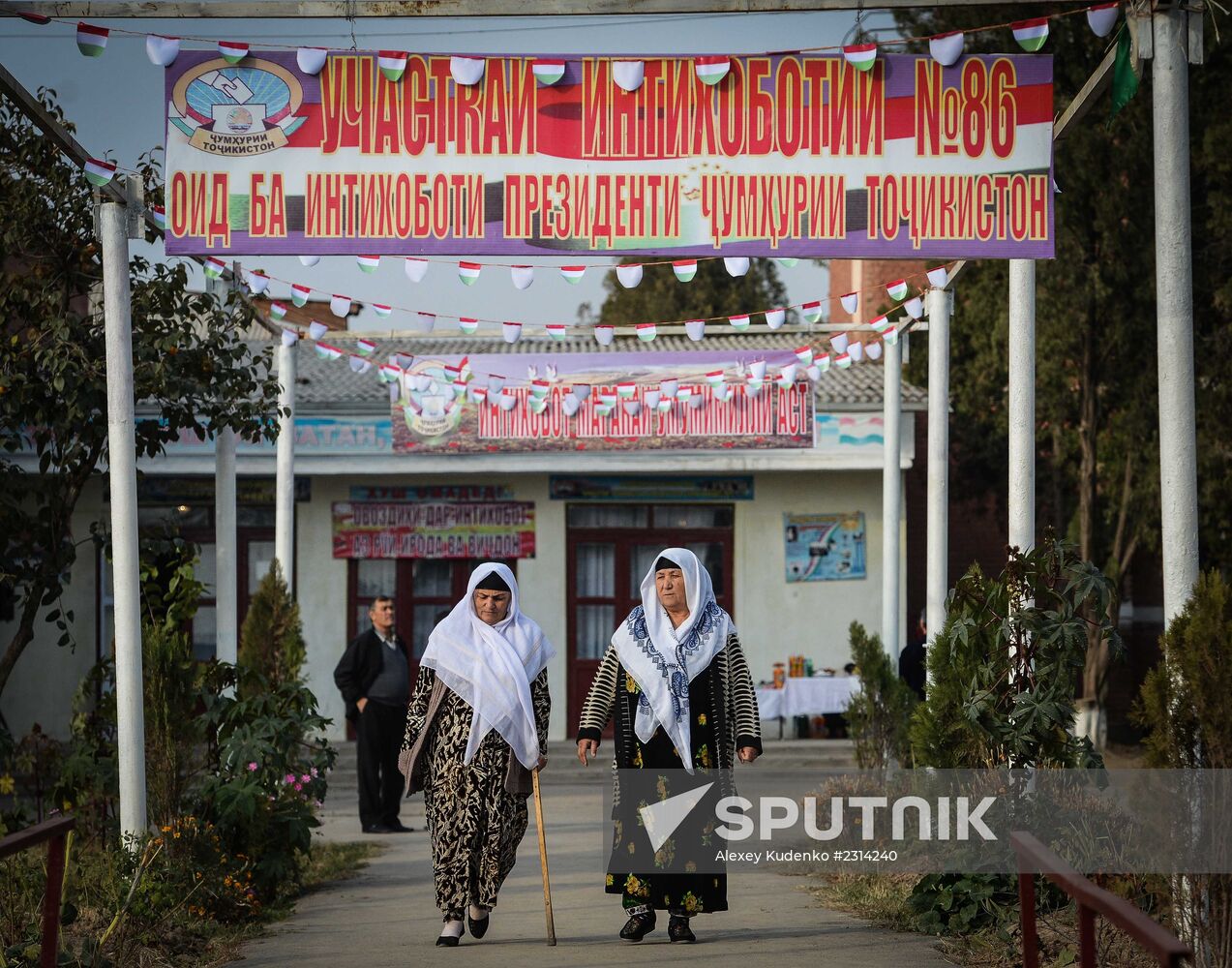 Presidential elections in Tajikistan